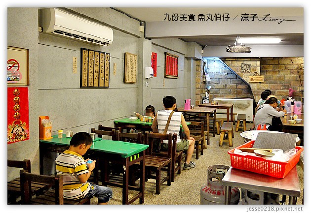 九份美食-魚丸伯仔&護理長的店-九份好吃的滷味小吃