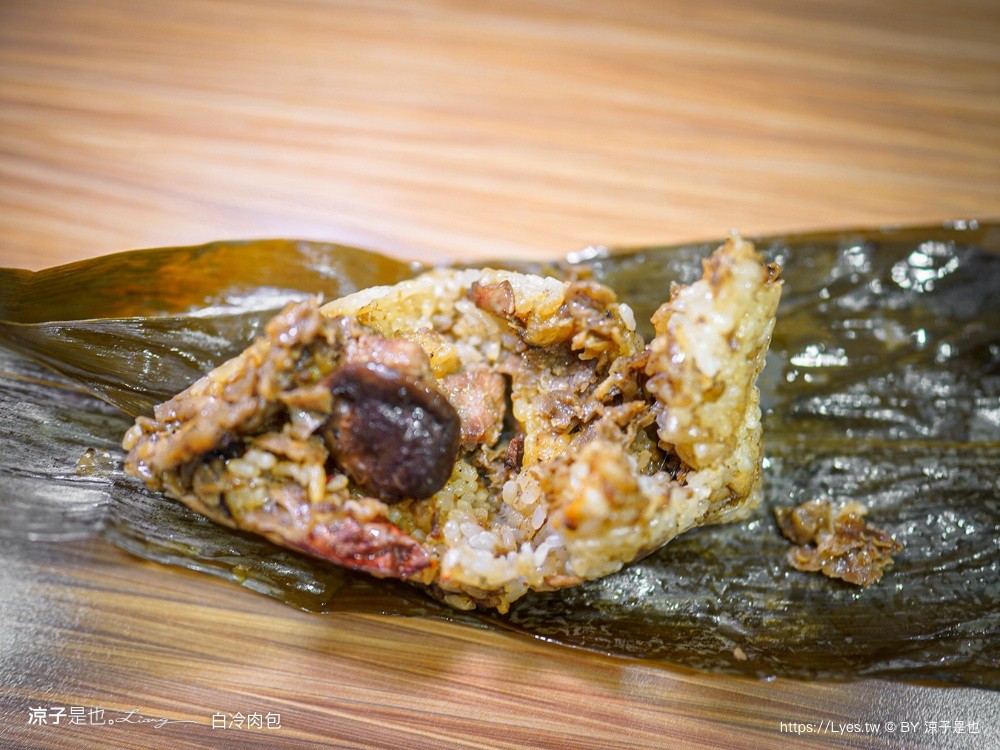 白冷肉包 劉家白冷肉包 谷關美食 台中和平美食 客家肉粽