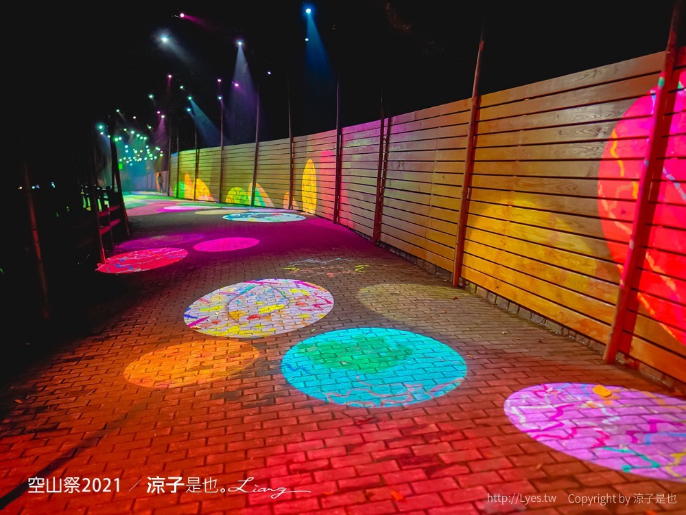 空山祭 2021 台南龍崎景點 虎形山公園最 燈會 售票票價 山林燈節 開幕