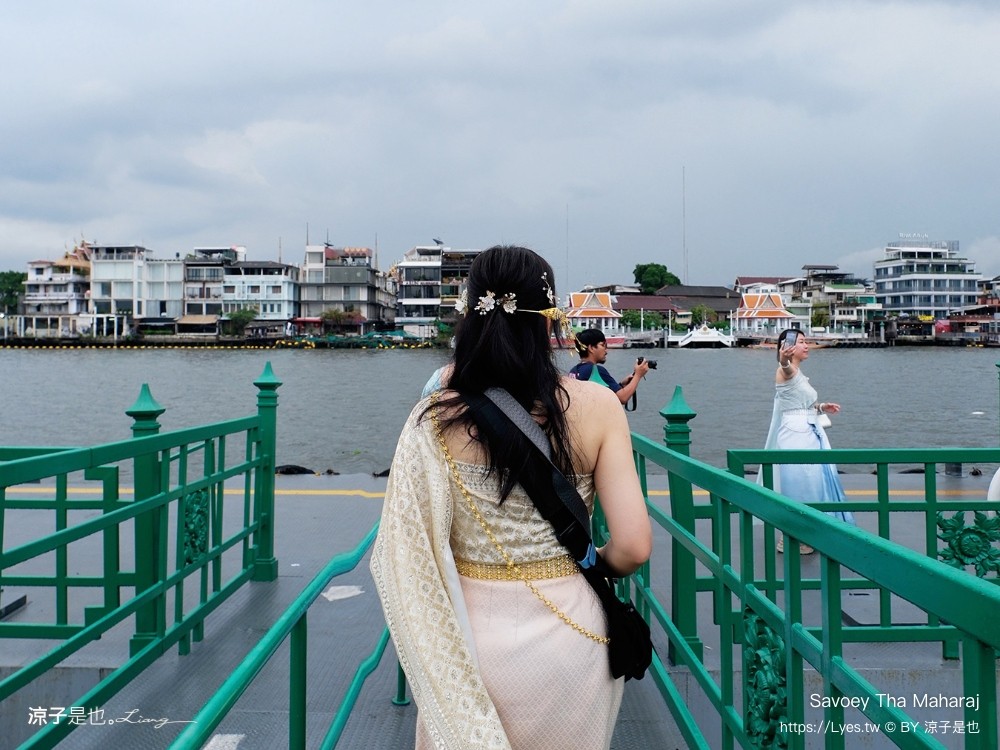 Savoey Tha Maharaj 上味泰餐館 菜單 曼谷泰式餐廳 泰國景觀餐廳 昭披耶河 河畔餐廳推薦 必吃必點 曼谷自由行