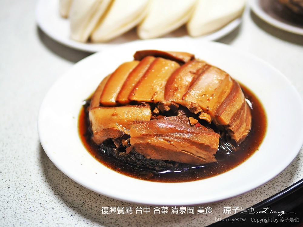 復興餐廳 台中 合菜 清泉岡 美食