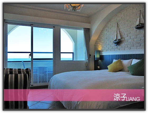 七星潭海景飯店