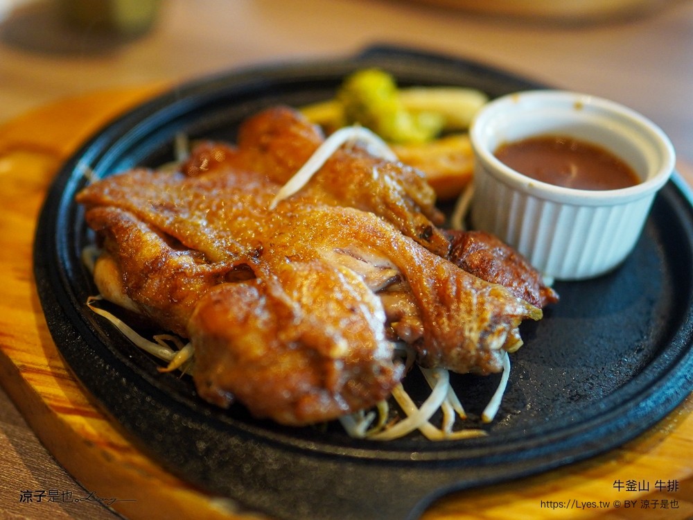 牛釜山牛排 菜單 台中大里店 大里美食 台中牛排 自助吧吃到飽 平價牛排 吃到飽餐廳 台中親子餐廳 慶生餐廳