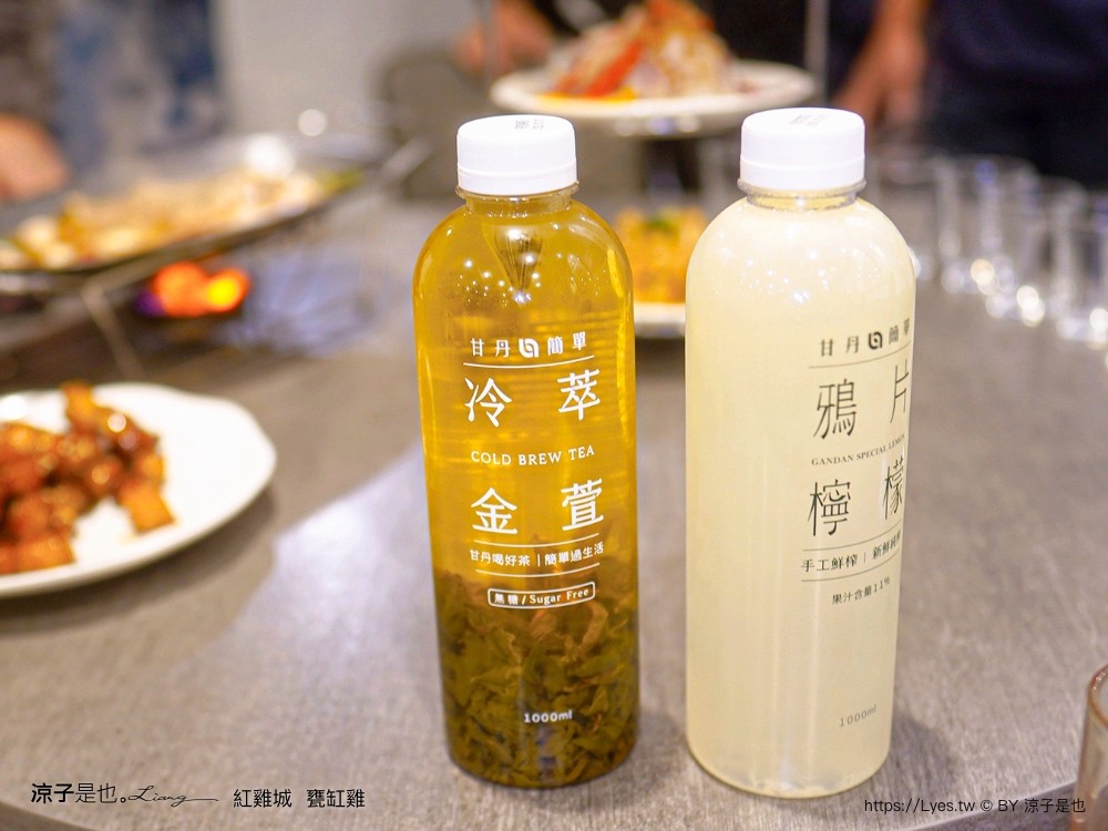 關子嶺紅雞城 紅雞城甕缸雞 菜單 關子嶺美食餐廳 台南甕窯雞 泥漿湯屋 白河美食 山產熱炒 熱炒合菜