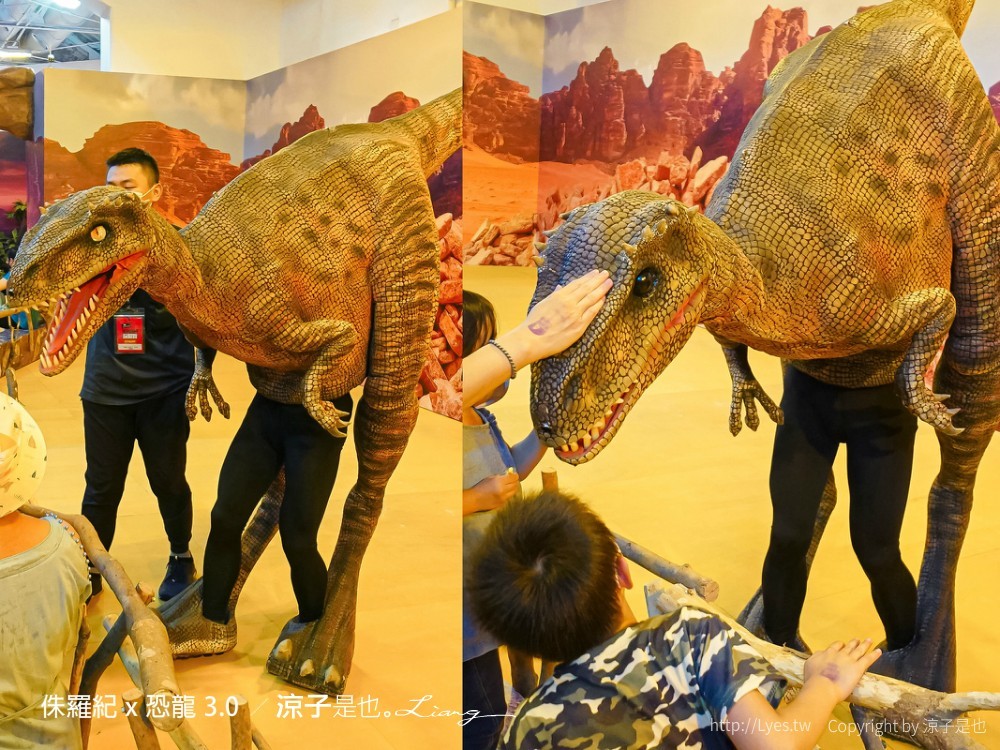 侏羅紀x恐龍3.0 台中恐龍展 展覽門票優惠 親子景點 侏羅紀特展活動 台中後火車站 救援恐龍