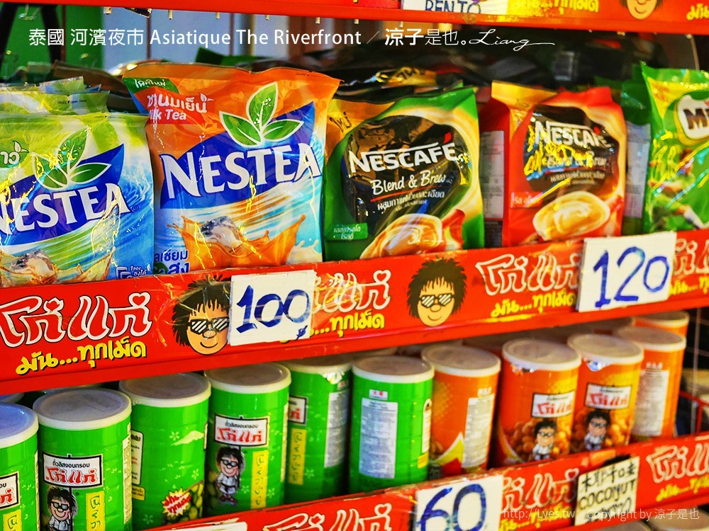 泰國 河濱夜市 Asiatique The Riverfront