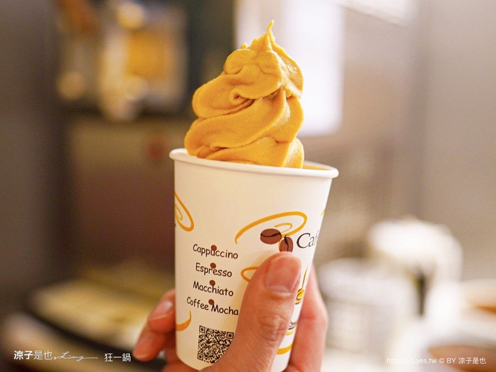 狂一鍋 菜單 台中火鍋餐廳 個人小火鍋 吃到飽 台式火鍋推薦 吃到飽 狂一鍋台中漢口店