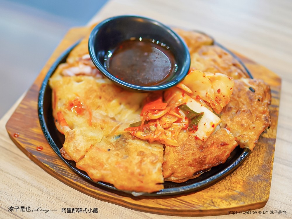 阿里郎韓式小館 菜單 台中科博館美食 平價韓式料理 石鍋拌飯 韓式煎餅 辣炒年糕