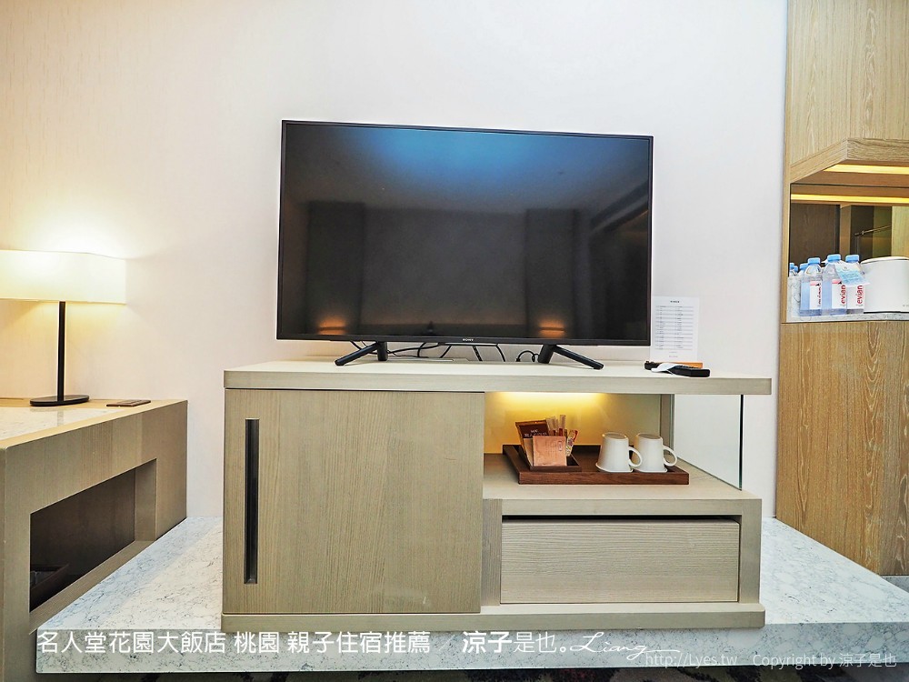 名人堂花園大飯店 桃園 親子住宿推薦