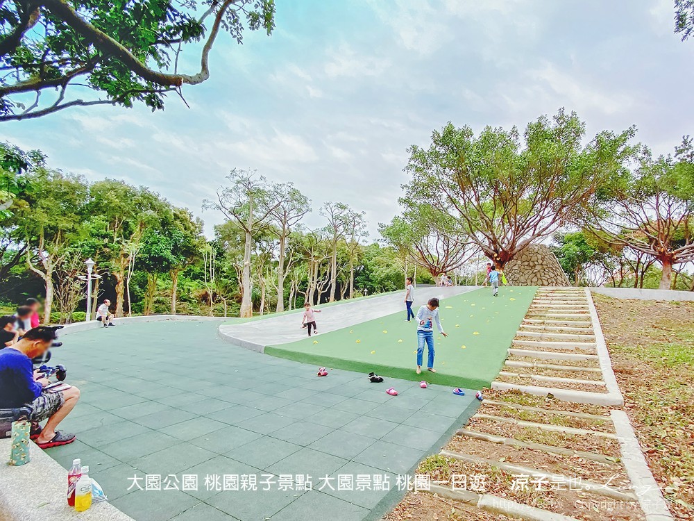 大園公園 桃園親子景點 大園景點 桃園一日遊