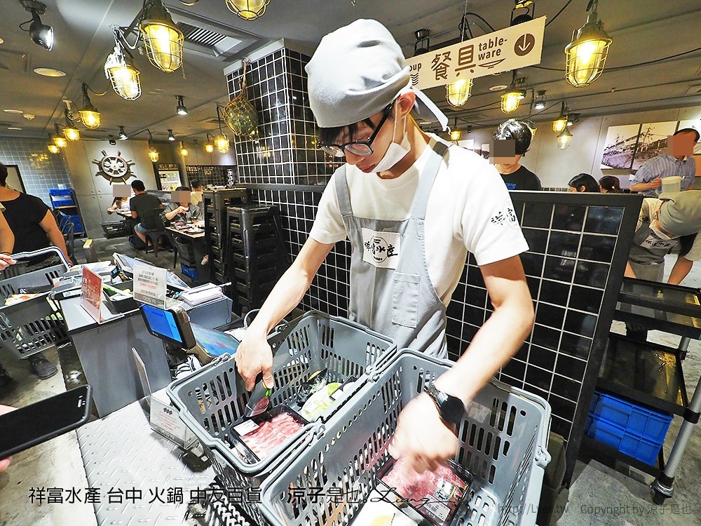 祥富水產 台中 火鍋 中友百貨