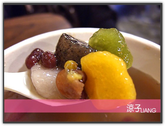 九份 賴阿婆芋圓04