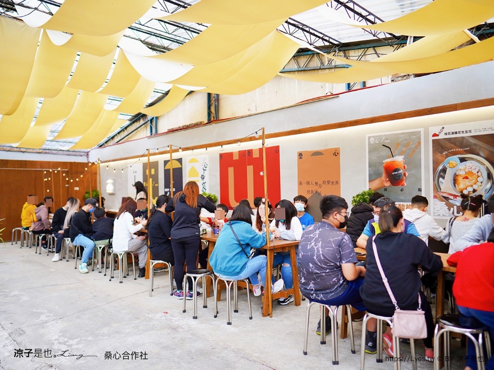桑心合作社 菜單 南投埔里美食 桃米村甜點 文青豆花 麵茶 飲料冰品 酸梅湯