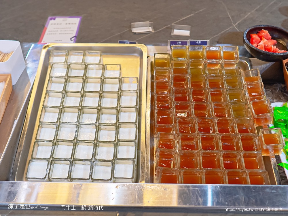 鬥牛士二鍋 菜單價位 台中 火鍋吃到飽 壽喜燒 台中新時代餐廳 生日 訂位 cp值 平價火鍋