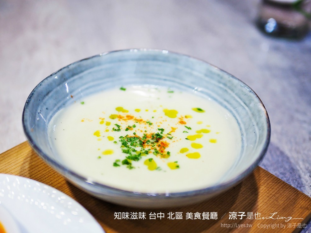 知味滋味 台中 北區 美食餐廳