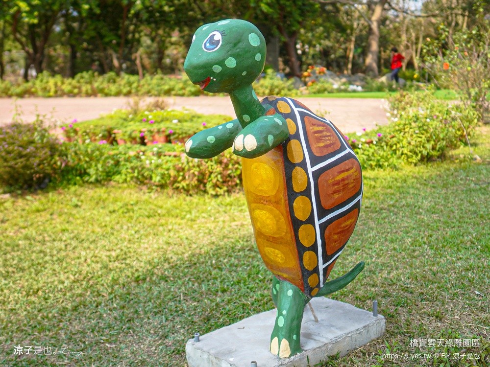 橋聳雲天綠雕園區 南投景點 國姓景點 南投免費景點 南投親子景點