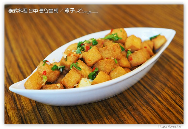 台中-曼谷皇朝 泰式料理-台中平價好吃的泰式料理餐廳