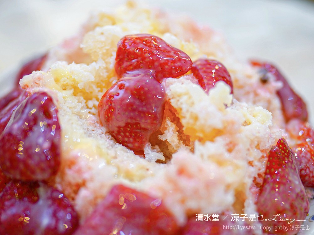 清水堂愛玉專賣店 菜單 台南冰品 水果 布丁 美食小吃 搬家 新地址