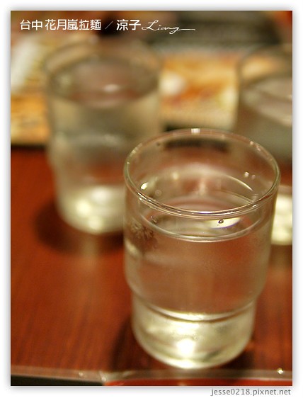 台中 花月嵐拉麵 9