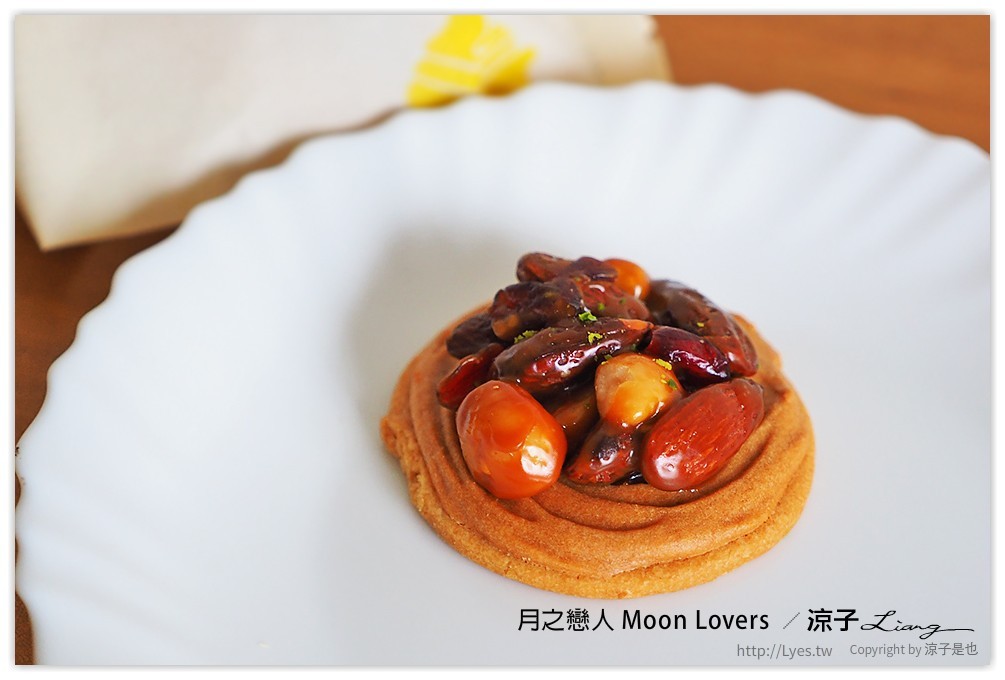 台中-月之戀人 精緻的手作甜點好好吃 還有過年送禮大方的年節禮盒喔
