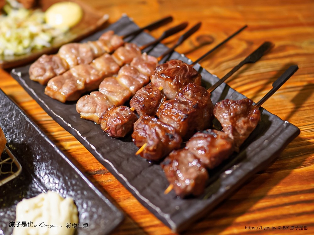 衫樽串燒 菜單 台南居酒屋 海安路餐廳 台南美食 關東煮 宵夜 日式老屋餐廳居酒屋 菜單 台南居酒屋 海安路餐廳 台南美食 關東煮 宵夜 日式老屋 餐廳
