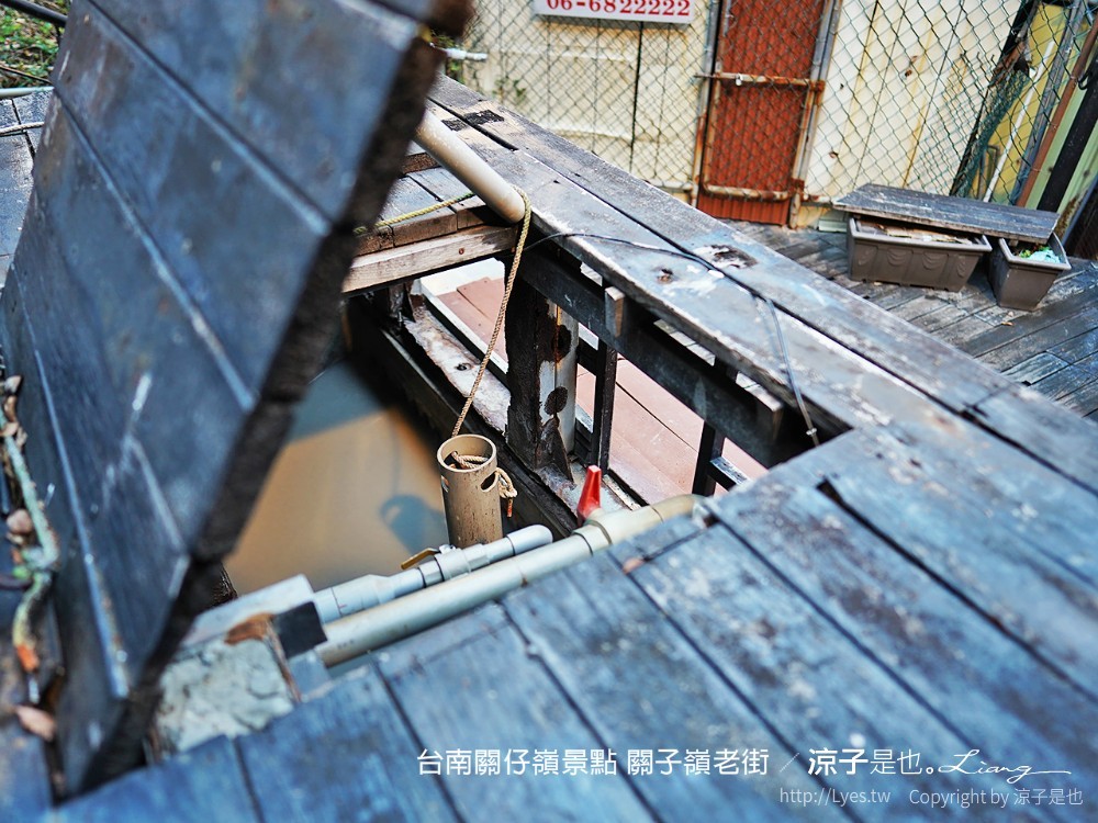 台南關仔嶺景點 關子嶺老街