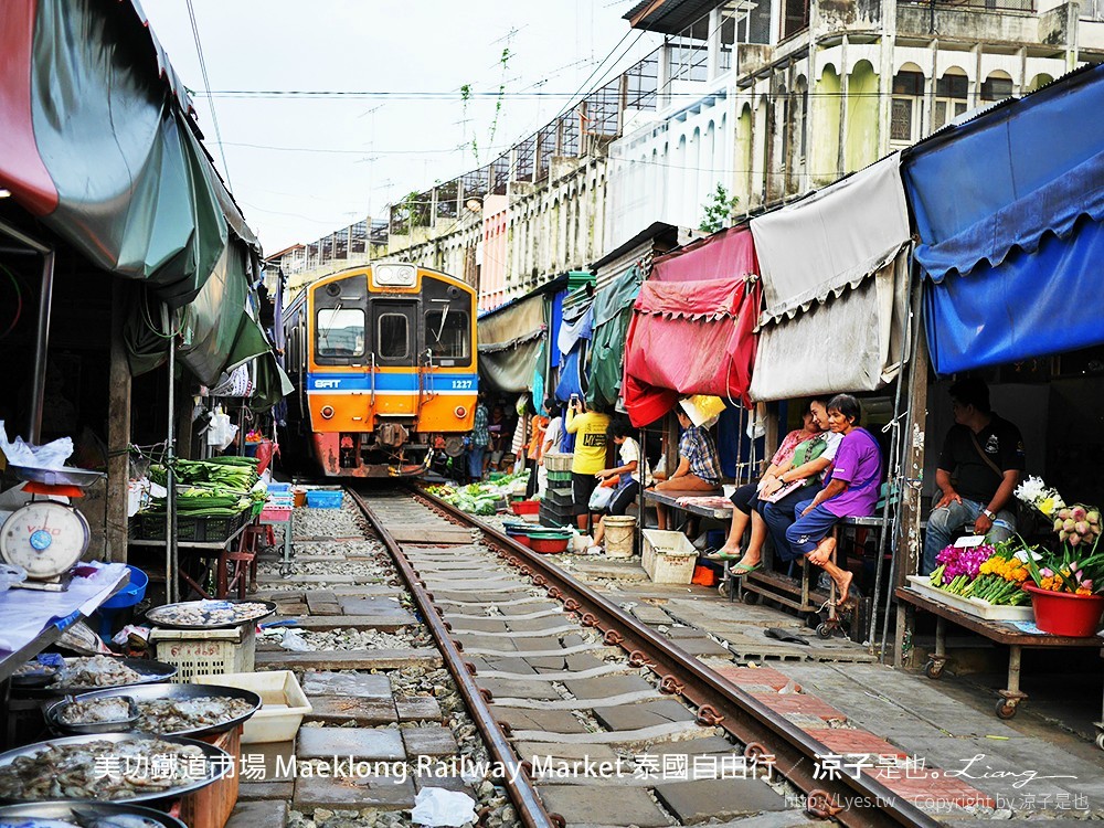 美功鐵道市場 Maeklong Railway Market 泰國自由行