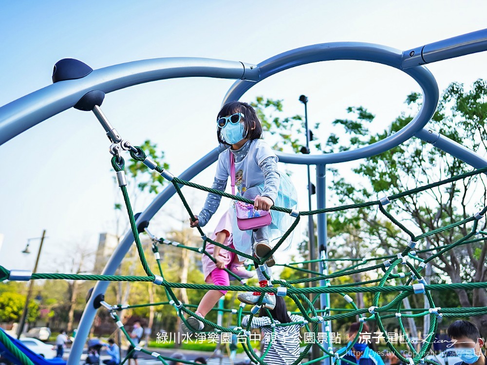 綠川水淨樂園 台中 親子公園景點