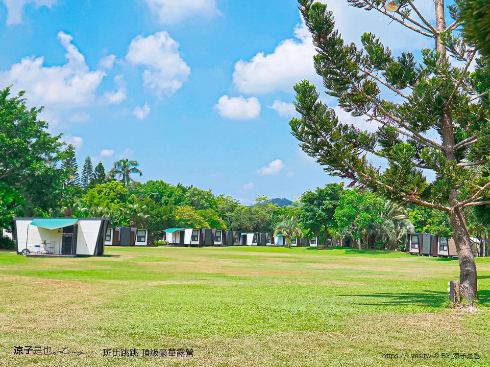 斑比跳跳 苗栗住宿 三灣棕櫚灣 頂級豪華 苗栗親子景點 露營車房型 價位優惠 評價