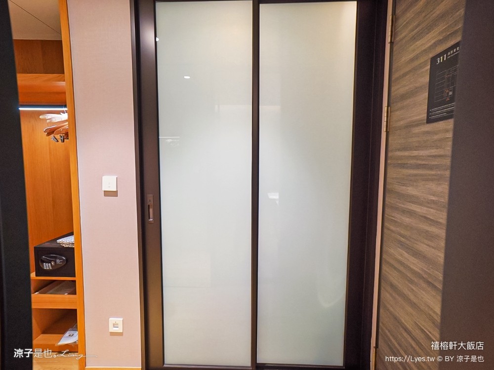 禧榕軒大飯店 台南新開幕 火車站住宿飯店 雙人房 四人房 家庭房 房型開箱 頂樓空中花園泳池 房價