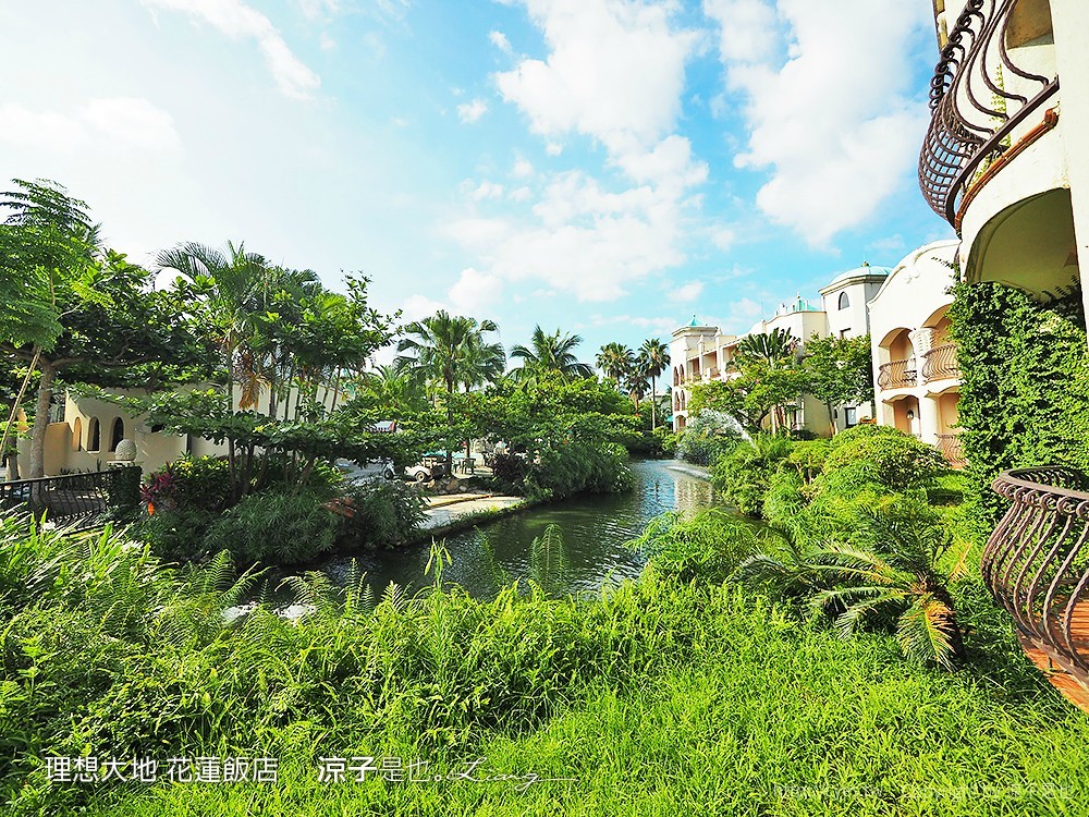 理想大地 花蓮飯店