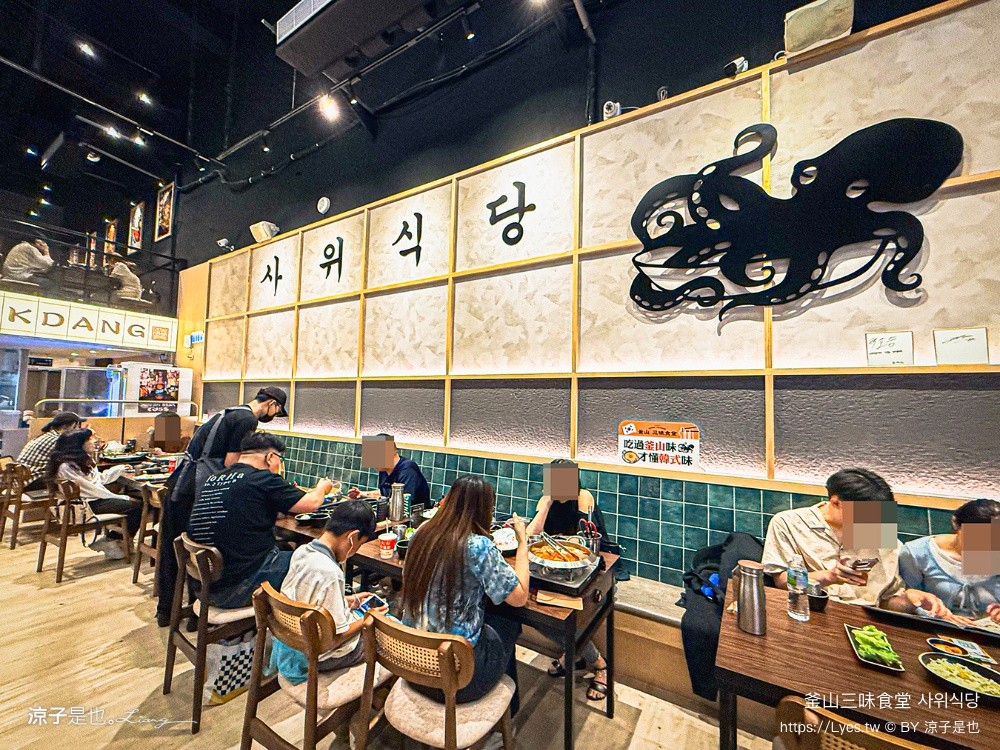 釜山三味食堂 사위식당 台中韓式料理 一中街美食 一中街韓式料理 台中新開幕餐廳
