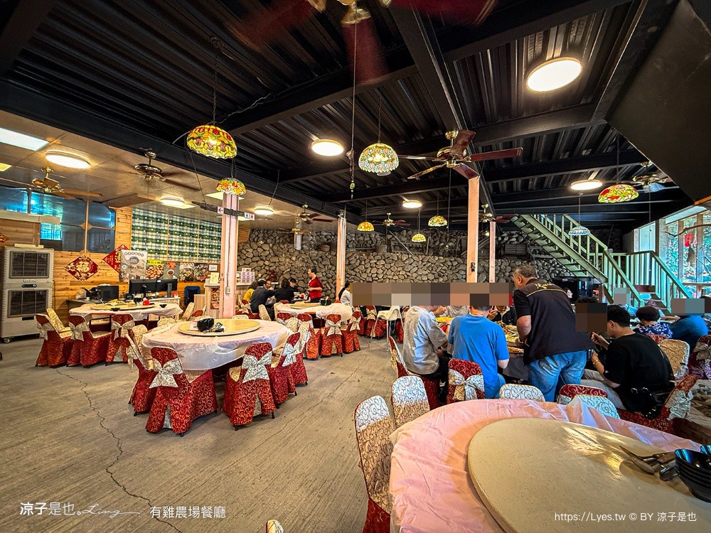 有雞農場餐廳 國姓美食 南投美食 預約制餐廳 國姓餐廳推薦 無菜單料理