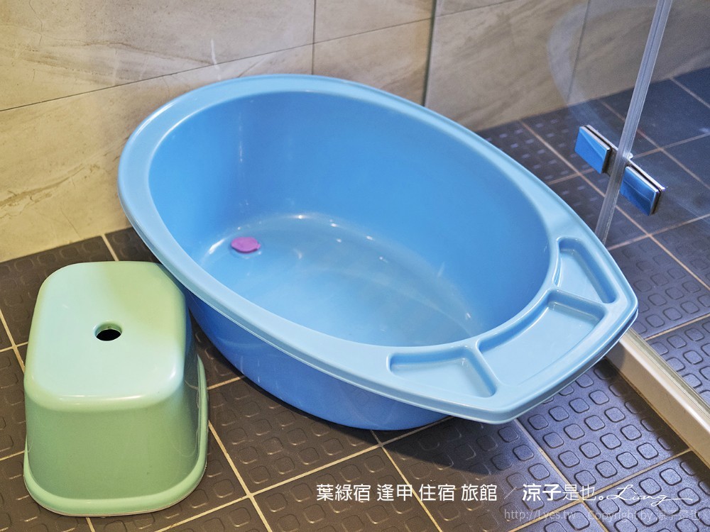 葉綠宿 逢甲 住宿 旅館