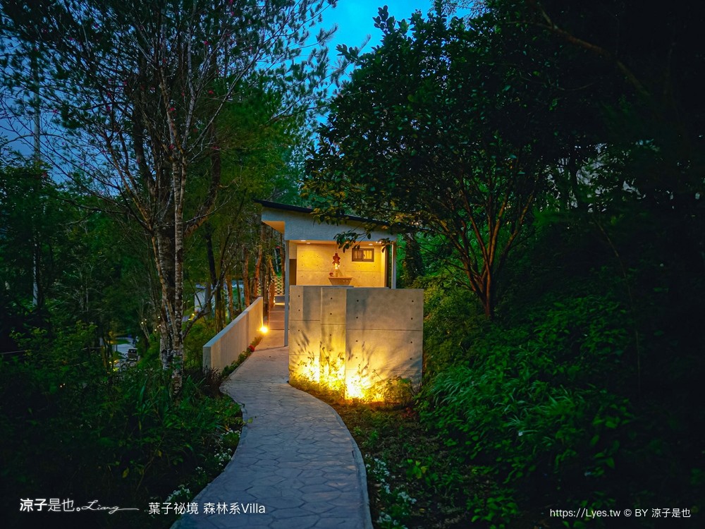 葉子祕境 南投埔里民宿 森林住宿 豪華懶人露營 一泊二食 netflix disney 日月潭 早餐 晚餐