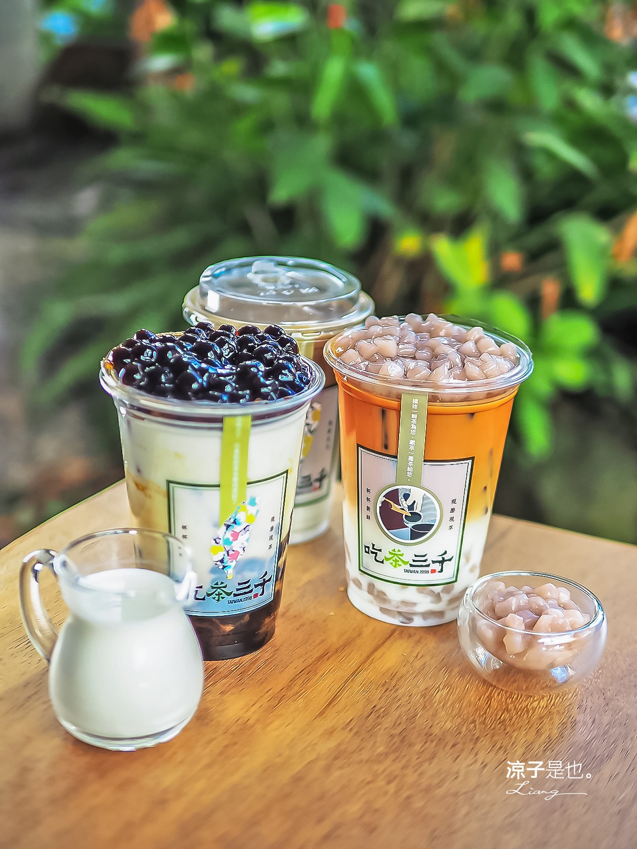 台中-吃茶三千 菜單全新升級 愛馬仕等級鮮奶茶香醇好喝 給自己一杯輕奢華的極品悠閒時光