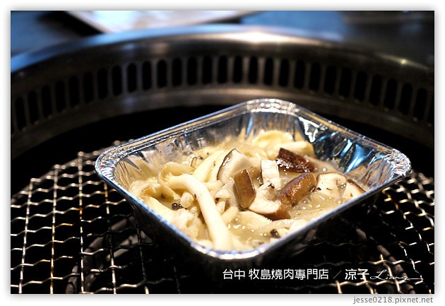 台中-牧島燒肉專門店-每個小細節都很講究的台中牧島大墩店