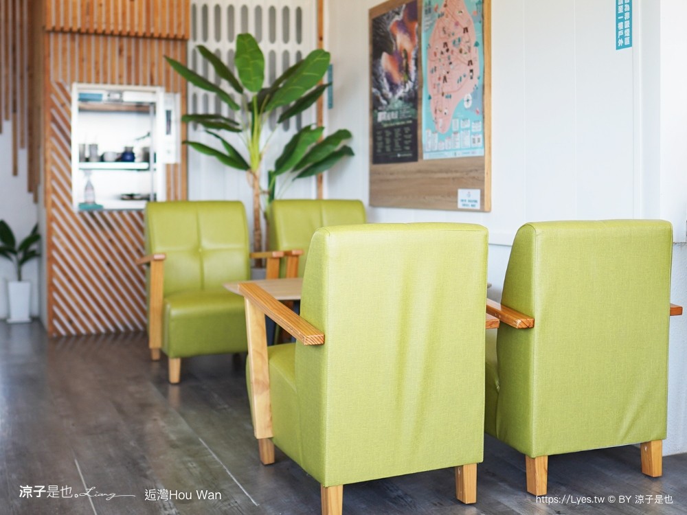 海景咖啡廳 墾丁海景餐廳推薦 日式茶點 烤飯團 日式糰子 hou wan