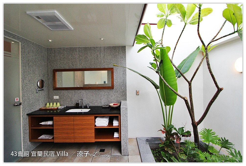 宜蘭-43會館 彷彿置身峇里島Villa中的宜蘭43會館(環境與房型篇)