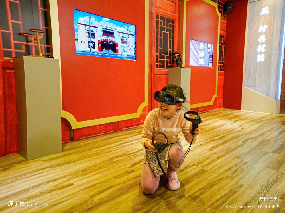 武術天下 ai 樂園 澳門親子景點 澳門上葡京綜合度假村 門票 設施 澳門景點 氹仔親子
