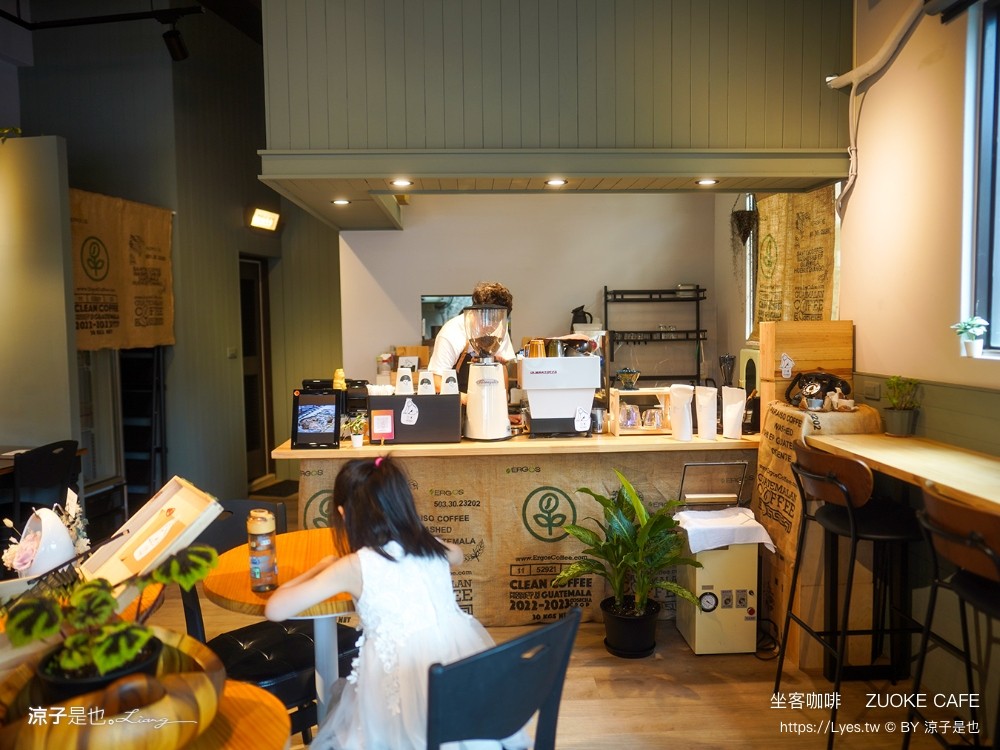 坐客咖啡 zuoke cafe 菜單 埔里咖啡館 埔里早午餐 南投餐廳 埔里美食