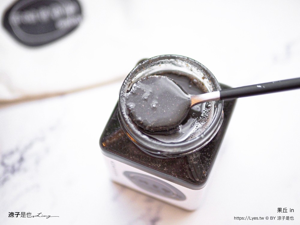 南投埔里 美食 埔里伴手禮 埔里必買 宅配美食 果丘in新品必買