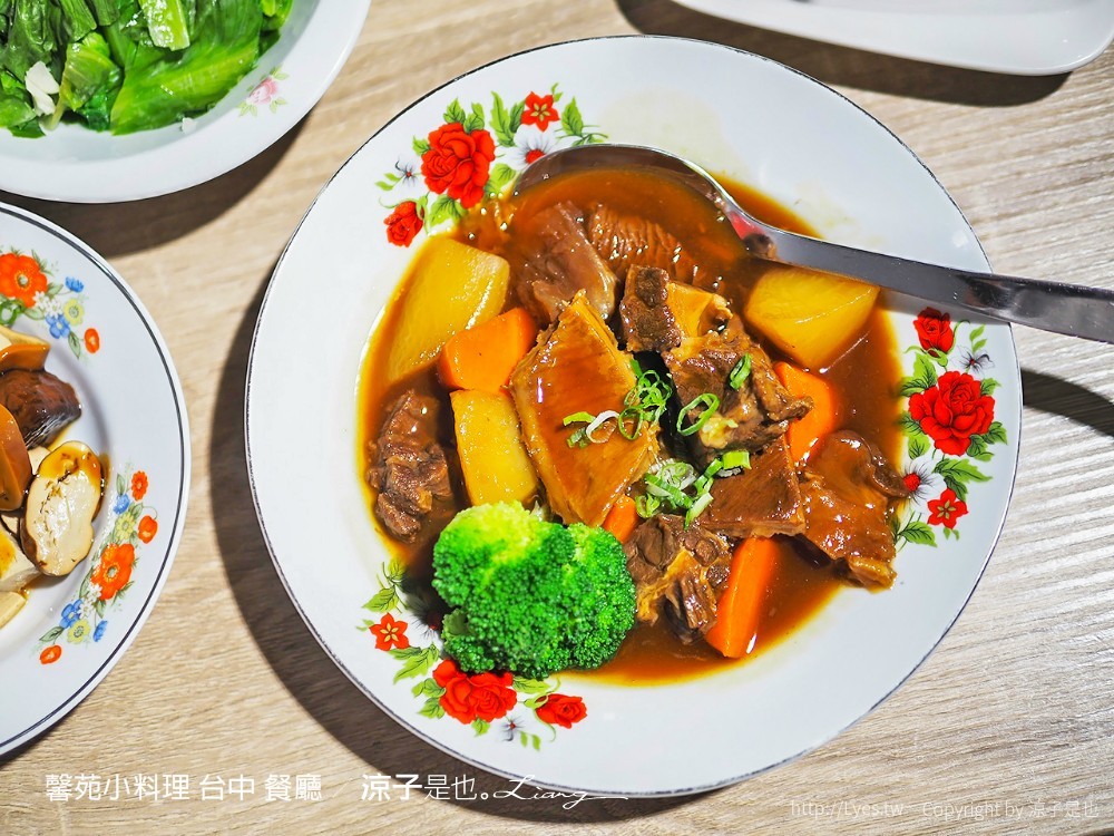 馨苑小料理 台中 餐廳