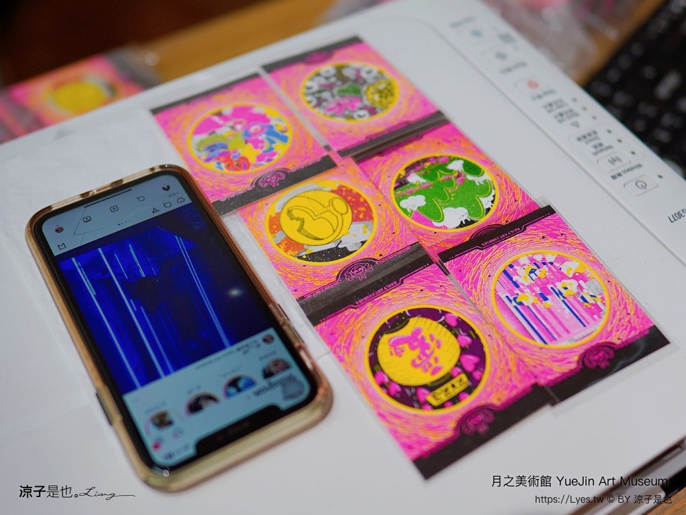 月之美術館 免門票 台南景點 愛呀 台南鹽水燈會 展覽地圖 2023特展 歷史 停車 台南美術館 yuejin art museum