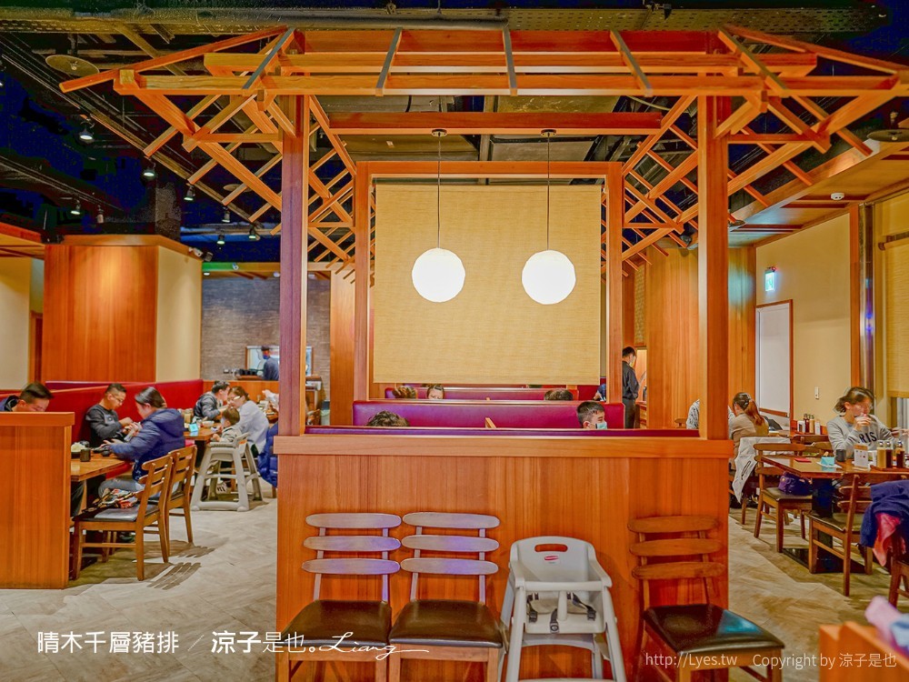 晴木千層豬排 台中三井店 菜單 台中梧棲 三井OUTLET 美食餐廳 日式料理