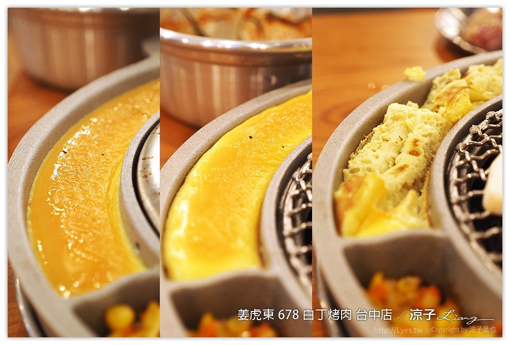 台中-姜虎東678白丁烤肉 不用到韓國就可以吃到傳說中的姜虎東烤肉啦！