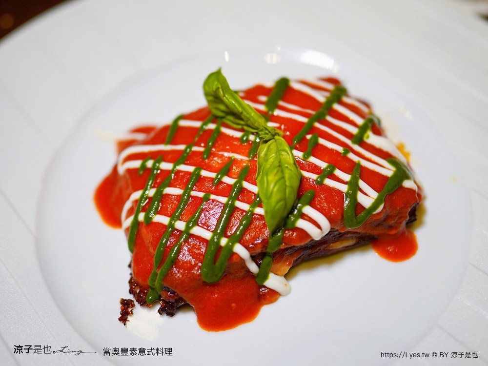 當奧豐素意式料理 菜單 當奧豐素1890 米芝蓮星級餐廳 澳門新葡京酒店 推薦 披薩 義大利麵