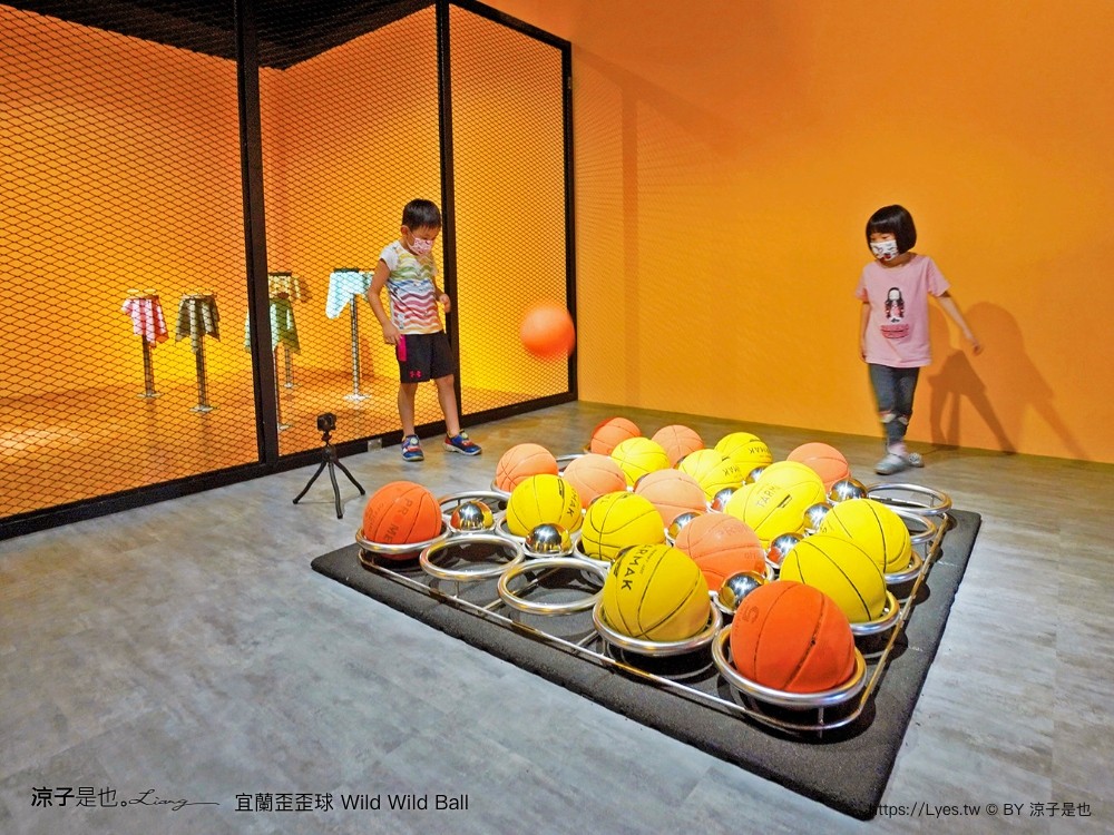 優惠 真人彈珠檯 創意球類運動 宜蘭室內景點 親子景點 蘇澳景點 停留時間 wild ball