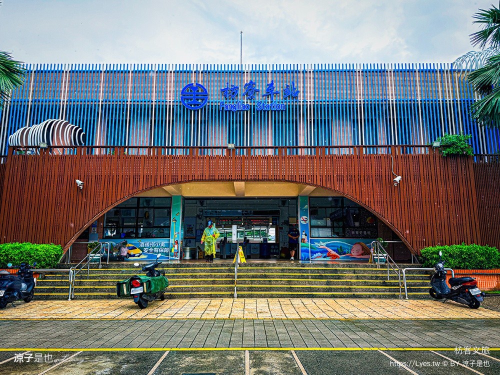 枋客文旅 屏東住宿 枋寮住宿 無邊際泳池 屏東飯店 屏東平價海景飯店