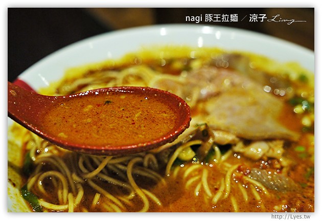 台中-nagi凪 豚王日本拉麵-東京拉麵大賞冠軍的豚骨拉麵來台中啦！